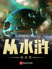 海梦少女·寻找星辰魂石